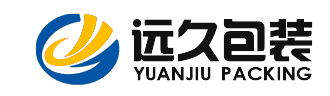 上海遠(yuǎn)久包裝木箱廠2020年開工時間